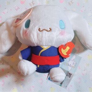 Sanrio Cinnamoroll test of courage Plush doll with Tags